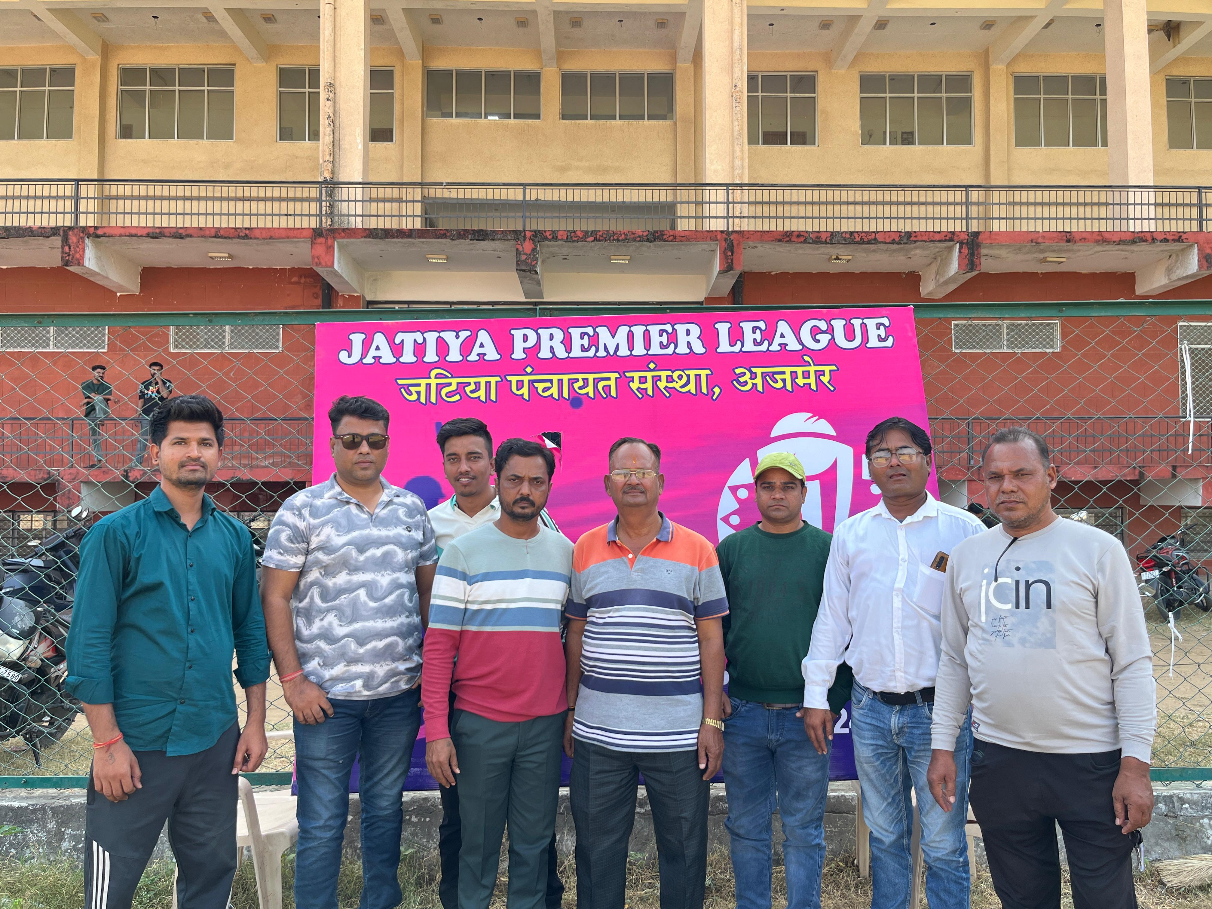 Jatiya Premier League
